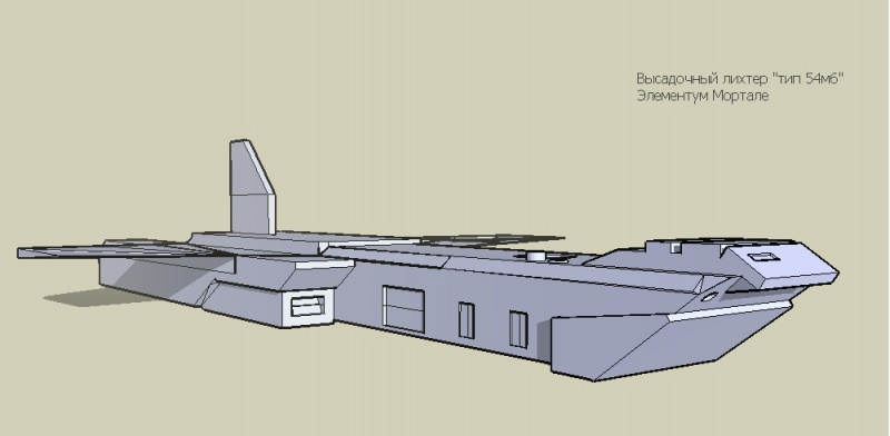 Файл:Tip54m6.jpg